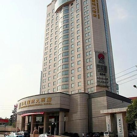 Xiongchu International Hotel Wuhan Esterno foto