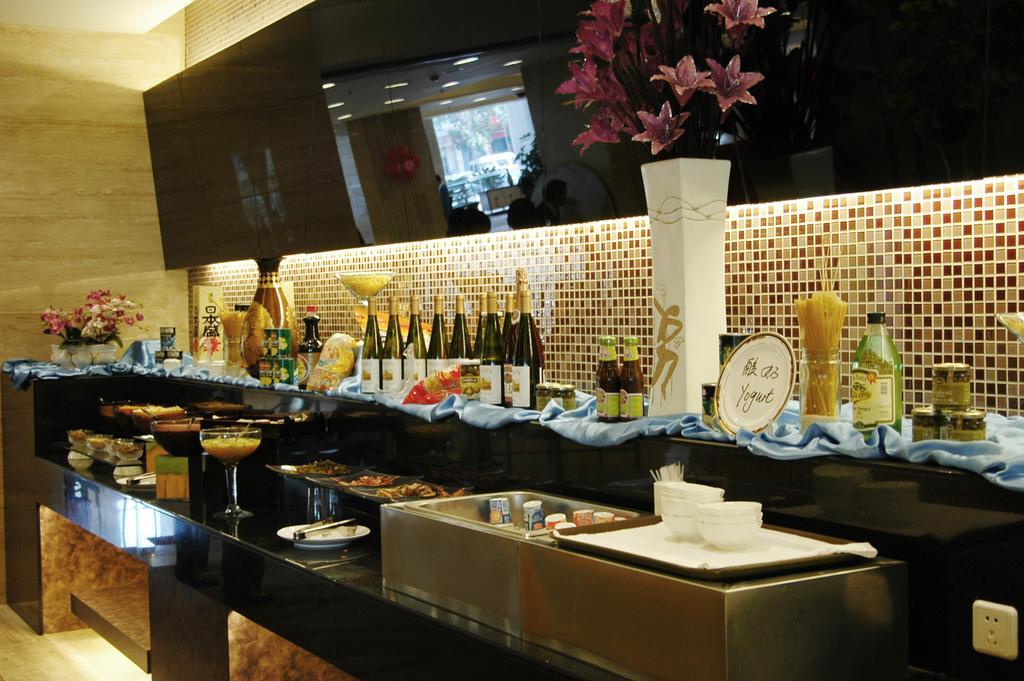Xiongchu International Hotel Wuhan Esterno foto
