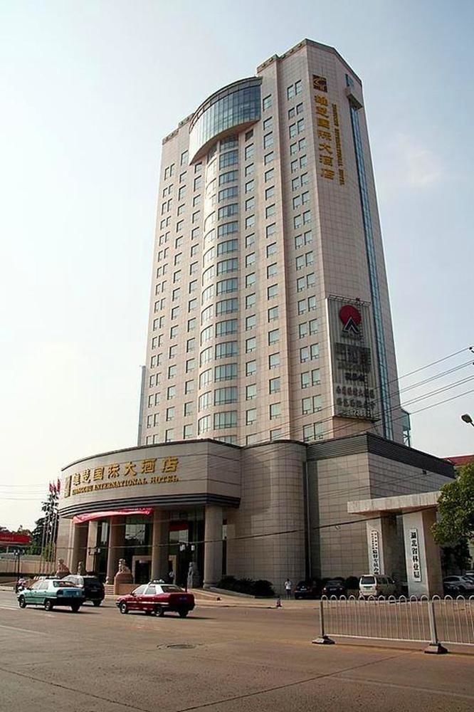 Xiongchu International Hotel Wuhan Esterno foto