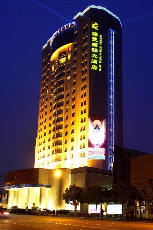 Xiongchu International Hotel Wuhan Esterno foto